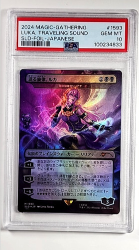 Mtg magic the gathering tana - magic,