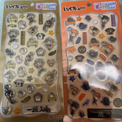 Haikyuu set adesivi gemma - set,