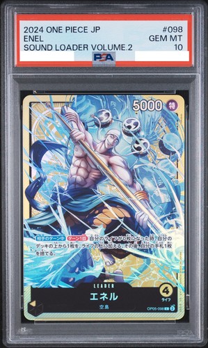 Psa enel leader op05 - psa, 10