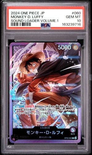 Psa gem mint giapponese - 10,